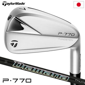 テーラーメイド 2023 NEW P770 アイアン 6本セット（5I-PW） New Diamana Thump 95 日本正規品