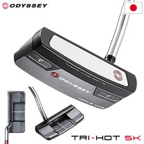 楽天市場】tri-hot5k トリプルワイドの通販