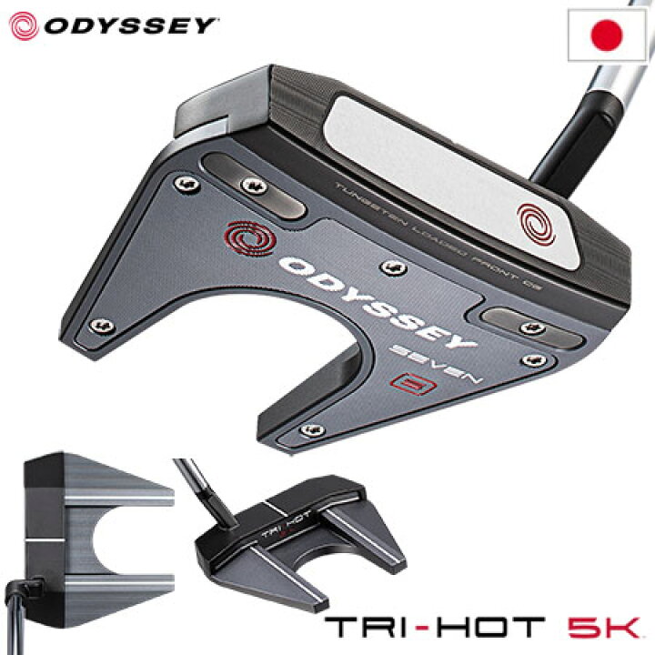 楽天市場】オデッセイ TRI-HOT 5K SEVEN パター メンズ 右用 33インチ 