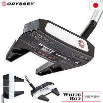 楽天市場】オデッセイ パター ホワイトホット（シリーズWHITE HOT 
