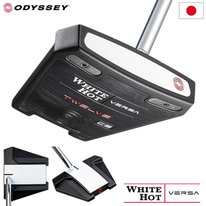 楽天市場】オデッセイ WHITE HOT VERSA TWELVE CS パター メンズ 右用 