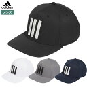 アディダス ツアー スリーストライプ キャップ ENI99 メンズ adidas 2023春夏モデル 日本正規品