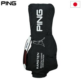 ピン PING GB-U2308 トラベルカバー 2023年モデル 日本正規品 日本モデル ゴルフ ゴルフバッグ 宅急便
