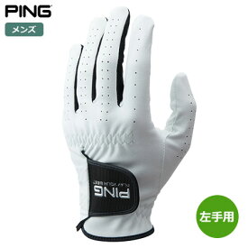 ピン GL-P2302 合成皮革グローブ 左手用 メンズ ゴルフグローブ PING 2023春夏モデル 日本正規品