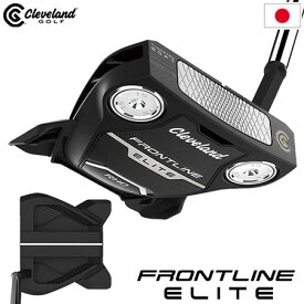 クリーブランド フロントライン エリート RHO パター メンズ 右用 FRONTLINE ELITE 日本正規品 2023年モデル