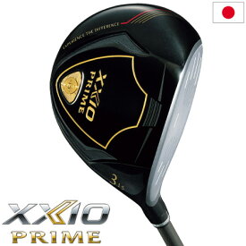 ゼクシオ プライム 2023 フェアウェイウッド SP-1200 日本正規品 2023年3月発売 メーカー2年保証 XXIO PRIME