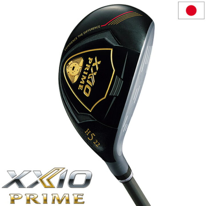 楽天市場】ゼクシオ プライム 2023 ハイブリッド ユーティリティ SP  