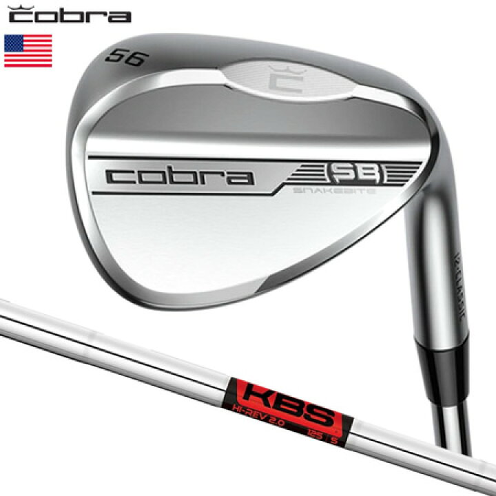 楽天市場】COBRA GOLF コブラ SNAKEBITE 2023 スネークバイト ウェッジ 