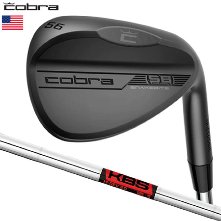 楽天市場】COBRA GOLF コブラゴルフ SNAKEBITE 2023 スネークバイト 