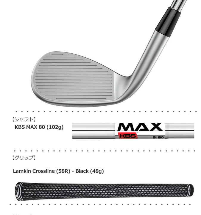 楽天市場】COBRA GOLF コブラゴルフ SNAKEBITE 2023 スネークバイト 