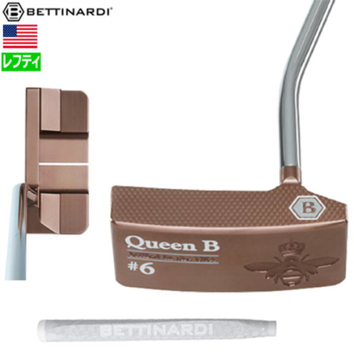 楽天市場】ベティナルディ 2023 QUEEN B 6 パター メンズ 左用 