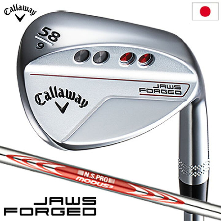 楽天市場】キャロウェイ JAWS FORGED ウェッジ クロム メンズ 右用 