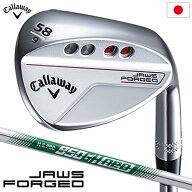 キャロウェイ JAWS FORGED ウェッジ クロム メンズ 右用 N.S.PRO 950GH neo スチールシャフト 日本正規品…