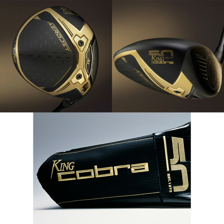 美品】cobra AEROJET LS 50th 限定 ドライバー 9.0 - ドライバー