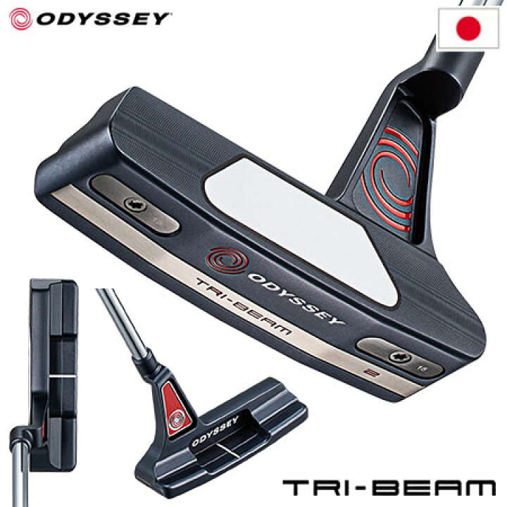 楽天市場】オデッセイ TRI-BEAM #2 パター メンズ 右用 STROKE LAB 