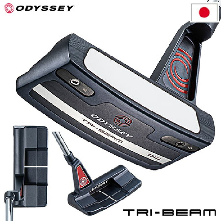 楽天市場】オデッセイ TRI-BEAM DOUBLE WIDE パター メンズ 右用 