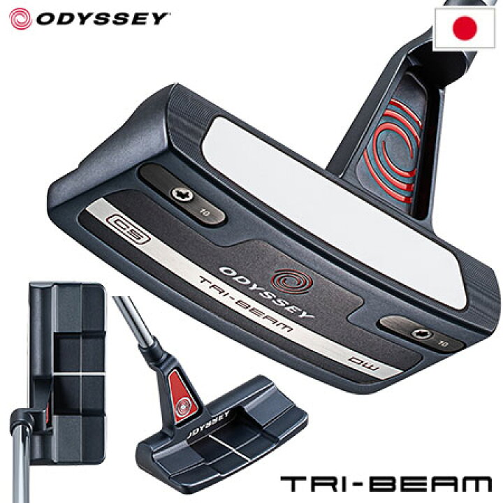 楽天市場】オデッセイ TRI-BEAM DOUBLE WIDE CS パター メンズ 右用 