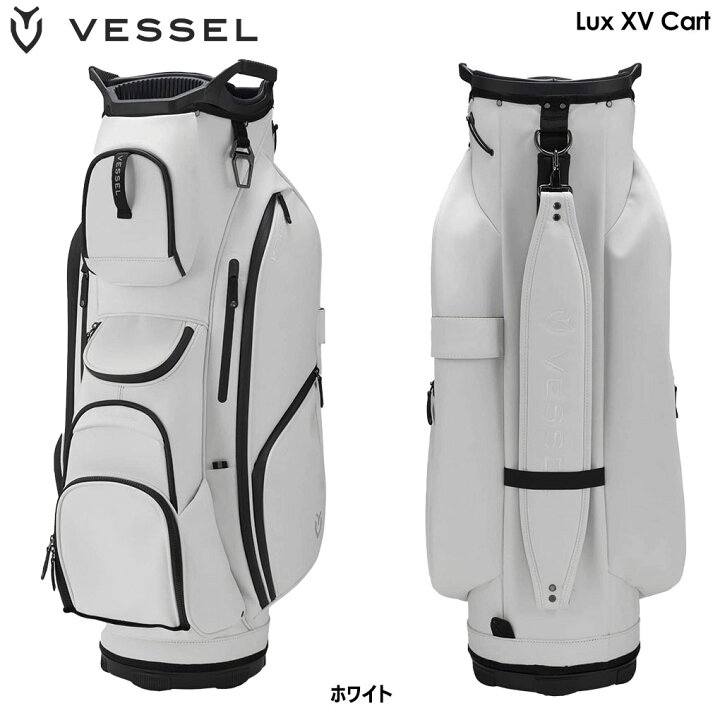 楽天市場】VESSEL Lux XV Cart キャディバッグ 15分割トップ フル 