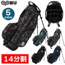 【JYPER'Sオリジナル商品】 OOWLS ゴルフ キャディバッグ 14分割 スタンド 9.5型 47インチ メンズ ゴルフバック キャ…