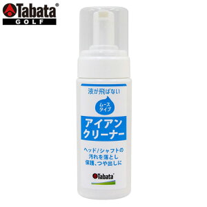 ^o^ ACAICE[X Tabata GV0538