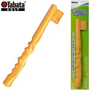 ^o^ p[tFNgObv XCOg[jO Kpi Tabata GV0342