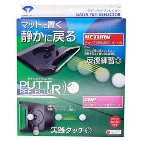 DAIYA GOLF ダイヤパットリフレクター TR-474 ダイヤゴルフ 日本正規品