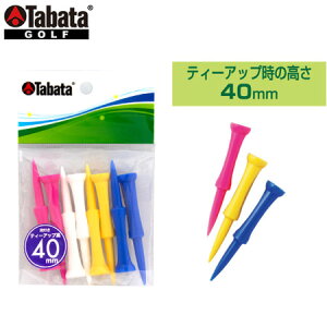 ^o^ ObheB[itO 70mm 8{ Tabata GV0467