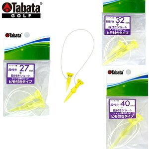 ^o^ iteB[ Tabata GV1416