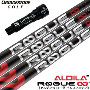 BS uaXgSt X[utVtg ALDILA [O CtBjeB (B1`B4^TOUR B^J815^J715) AfB