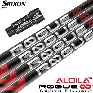 XN\ X[utVtg ALDILA [O CtBjeB (XXIO-eks-^ZX7,5^Z785^Z765^Z565^Z945^Z745^Z545)