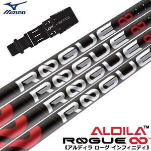 ~Ym X[utVtg ALDILA [O CtBjeB (ST-X,Z^ST200`180^GT180^MizunoPro^MP^JPX900)