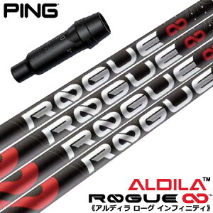 s PING X[utVtg ALDILA [O CtBjeB iG430^G425^G410 j [O CtBjeB St Vtg