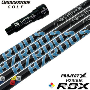 BS uaXgSt X[utVtg vWFNgX HZRDUS X[Nu[ RDX (B1`B4^TOUR B^J815^J715) nU_X