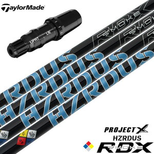 e[[Ch X[utVtg vWFNgX HZRDUS X[Nu[ RDX (BRNR MINI^STEALTH^SIM^GLOIRE^M6`M1^RBZ)