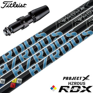 St ^CgXg X[utVtg vWFNgX nU_X HZRDUS X[Nu[ RDX (TSR^TSi^TS^917^915^913^910)