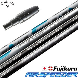 �L�����E�F�C �X���[�u�t���V���t�g �t�W�N�� AIR SPEEDER 2023���f�� (PARADYM�^ROGUE ST�^EPIC�^MAVRIK�^BIG BERTHA)