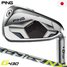 ピン G430 アイアン 6本セット(6I-9I,PW,45) メンズ 右用 SPEEDER NX 35/45 メーカー保証 PING ゴルフクラブ 日本正規品