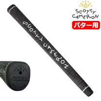 楽天市場】スコッティ キャメロン グリップ コードの通販