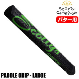 imgrc0176526988.jpg?fitin=272:272