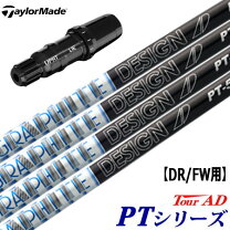 楽天市場】ツアーad pt テーラーメイドの通販