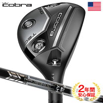 楽天市場】cobra king tec ハイブリッドの通販