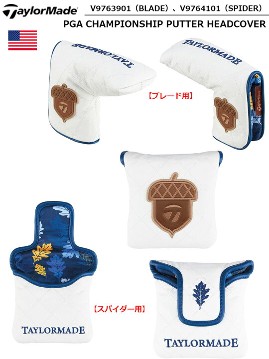 楽天市場】【ゴルフ祭 エントリーでポイント3倍】テーラーメイド2023 