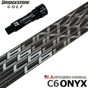 BS uaXgSt X[utVtg USAOH C6 ONYX V[VbNX IjLX (B1`B4^TOUR B^J815^J715)