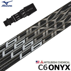 ~Ym X[utVtg USAOH C6 ONYX V[VbNX IjLX (STV[Y^GT180^MizunoPro^MP^JPX900)