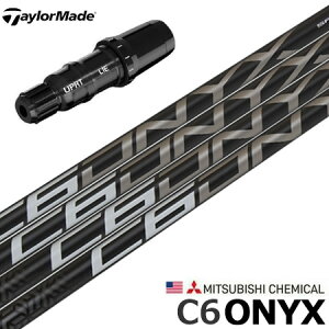 e[[Ch X[utVtg USAOH C6 ONYX V[VbNX IjLX (BRNR MINI^STEALTH^SIM^GLOIRE^M6`M1^RBZ)