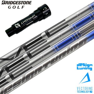 BS uaXgSt X[utVtg fUC`[jO VECTOR DW (B1`B4^TOUR B^J815^J715)