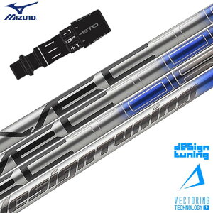 ~Ym X[utVtg fUC`[jO VECTOR DW (STV[Y^GT180^MizunoPro^MP^JPX900)