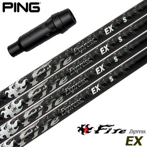 �s�� PING �X���[�u�t���V���t�g �t�@�C�A�[�G�N�X�v���X Fire Express EX �iG430�^G425�^G410 �j �S���t �V���t�g
