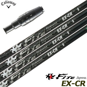 �L�����E�F�C �X���[�u�t���V���t�g �t�@�C�A�[�G�N�X�v���X Fire Express EX-CR (PARADYM�^ROGUE ST�^EPIC�^MAVRIK�^BIG BERTHA)