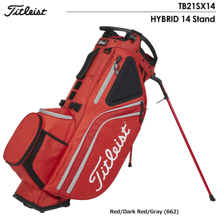 楽天市場】タイトリスト 2021 Hybrid 14 Stand Bag TB21SX14-662 